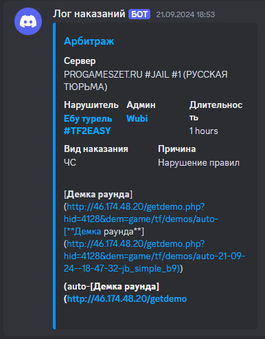 1736020985900.png