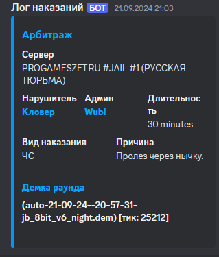 1736021031867.png
