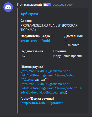 1736021061200.png