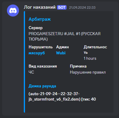 1736021112437.png