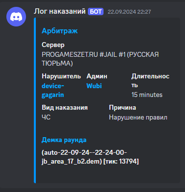 1736021186074.png