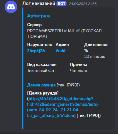 1736021255657.png