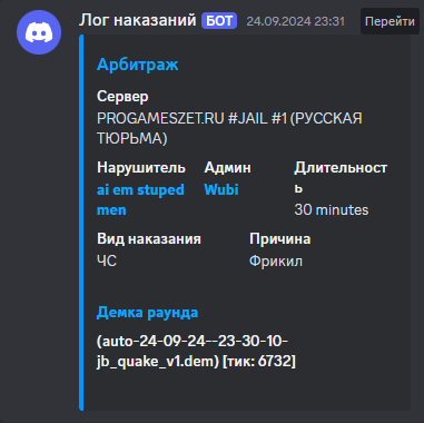 1736021274569.png