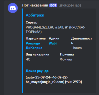 1736021285675.png