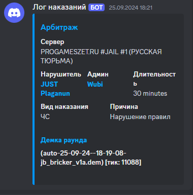 1736021313676.png