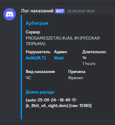 1736021431551.png