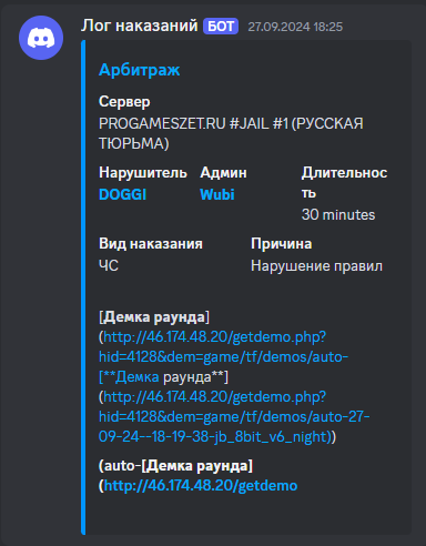1736021533295.png