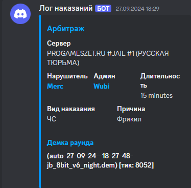 1736021586629.png