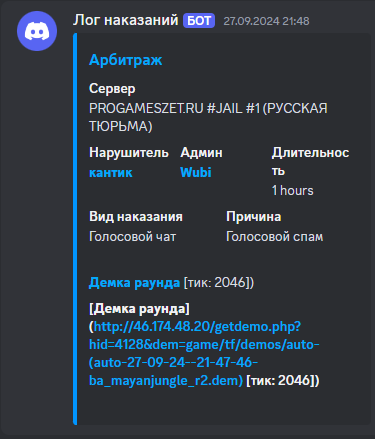 1736021609109.png
