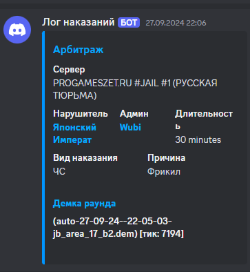 1736021626338.png