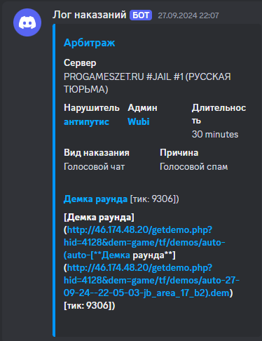 1736021658076.png