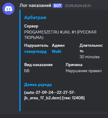 1736021789347.png