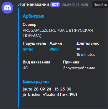 1736021809269.png
