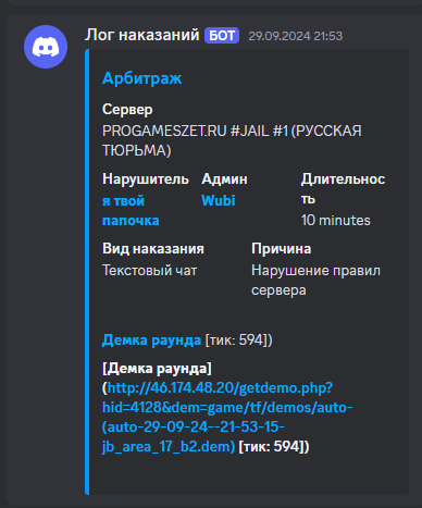 1736021906894.png