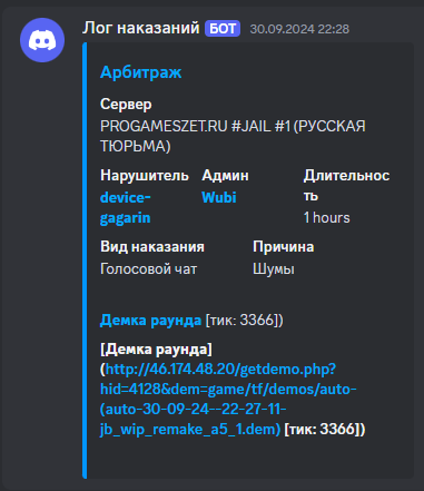 1736021959389.png