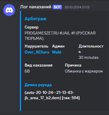 1736022303298.png