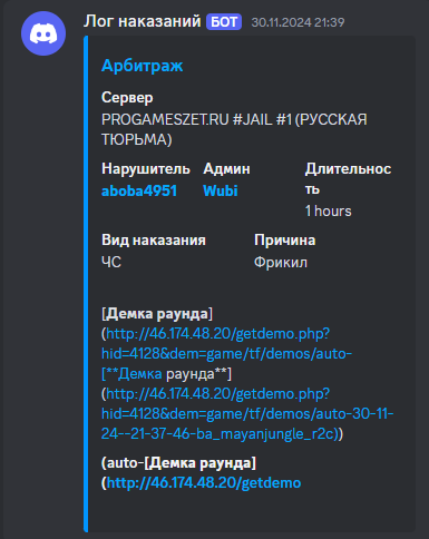 1736025018916.png