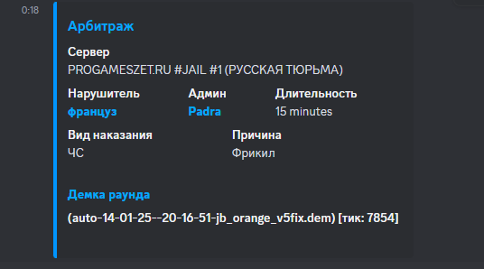 1736878620484.png