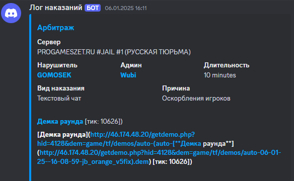 1738873422921.png