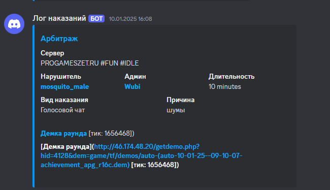 1738873502873.png