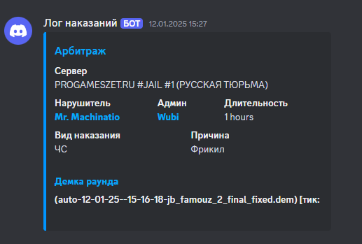 1738873530246.png