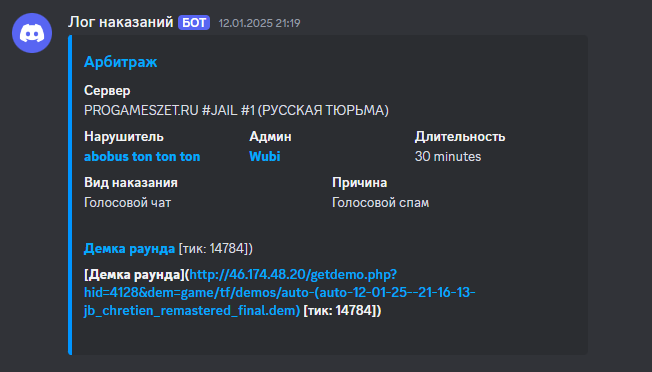 1738873551842.png