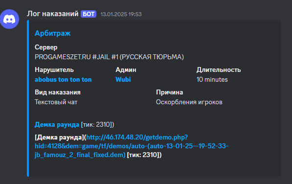1738873577671.png