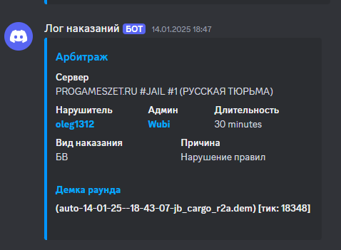1738873653216.png