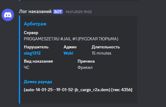 1738873669372.png