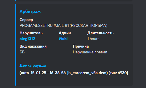 1738873705053.png