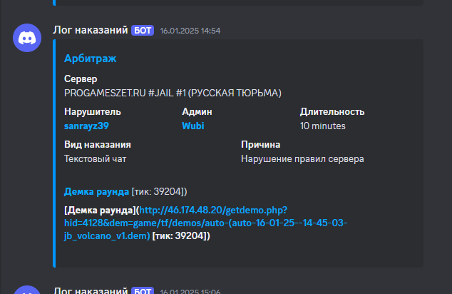 1738873733573.png