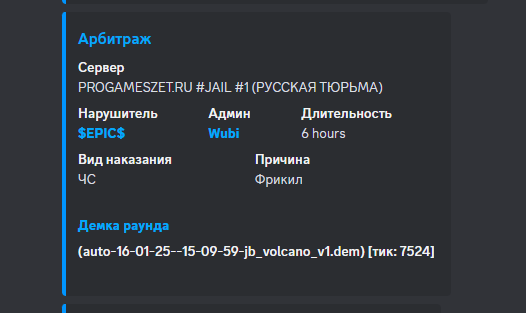 1738873764039.png