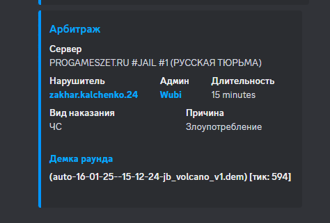 1738873780199.png