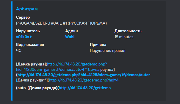 1738873814488.png