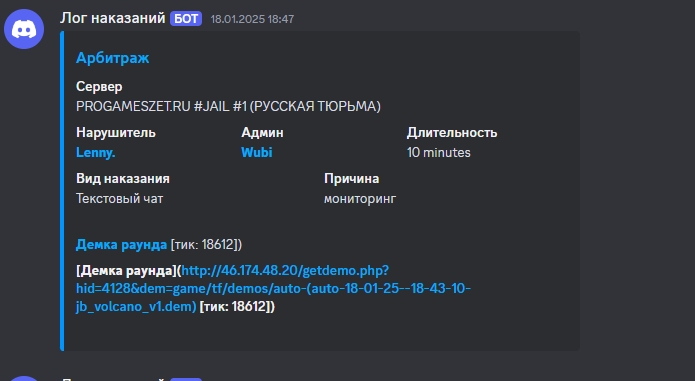 1738873838614.png