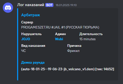 1738873855745.png