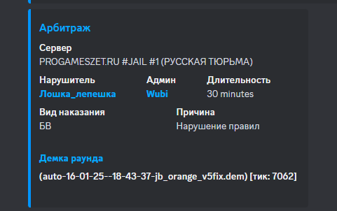 1738873906169.png