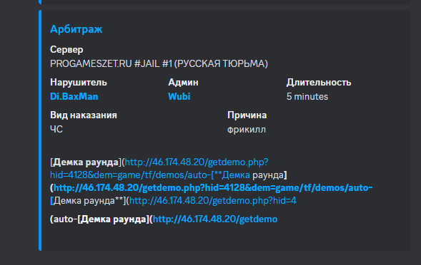 1738873944714.png