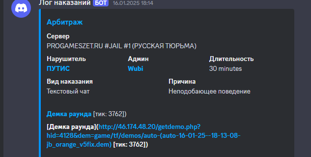 1738873960465.png
