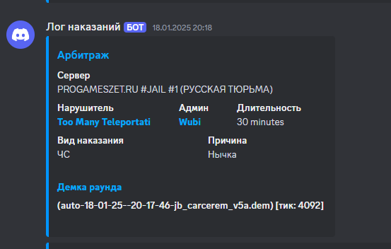 1738873997031.png