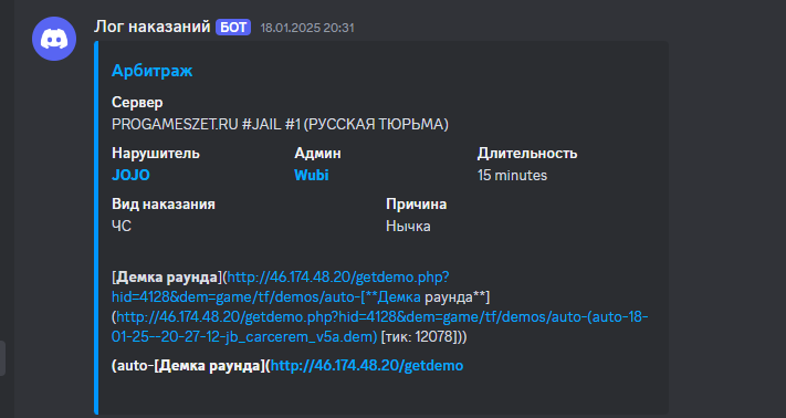 1738874055254.png