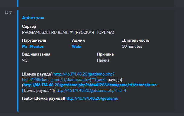 1738874065779.png