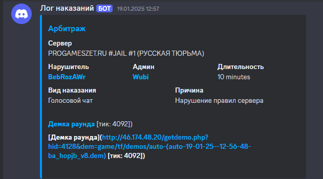 1738874099249.png