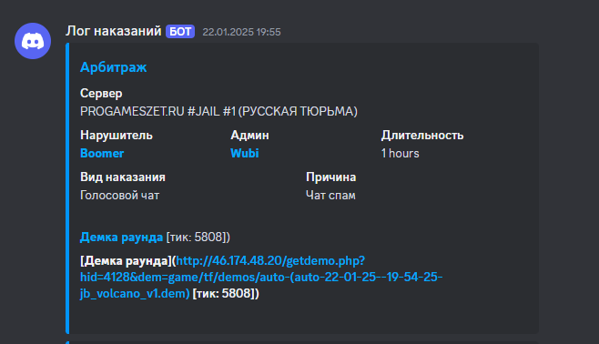 1738874145922.png