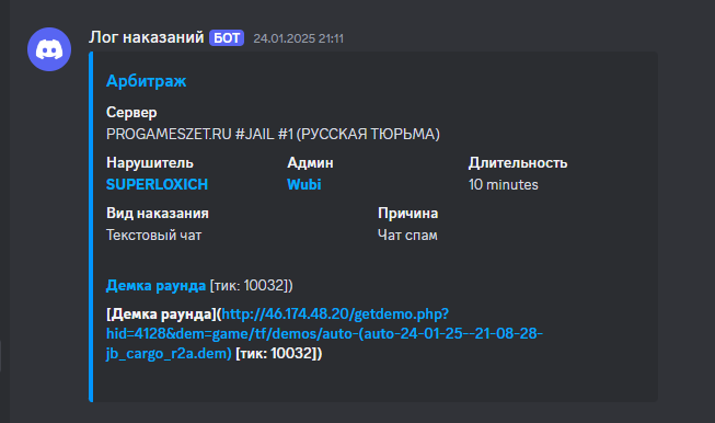 1738874181687.png