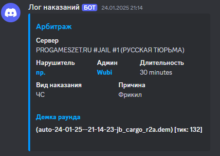 1738874208814.png