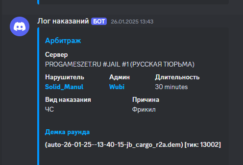 1738874226422.png