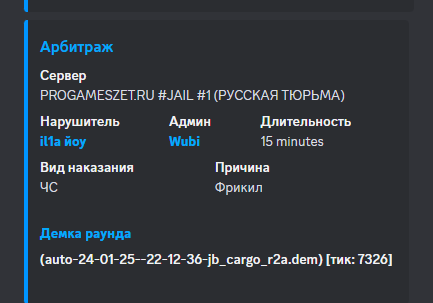1738874286530.png