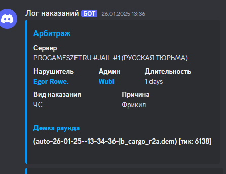 1738874314861.png