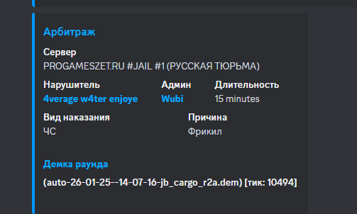 1738874383453.png